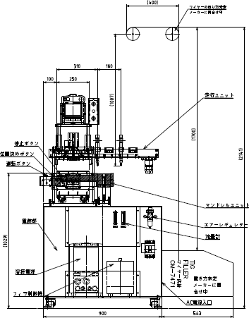 円筒専用 TIG溶接装置 RTG-250SLW型 図面2